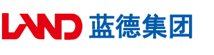 骚货想被又粗又长又黑的鸡巴插逼视频安徽蓝德集团电气科技有限公司